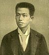 Emilio Aguinaldo